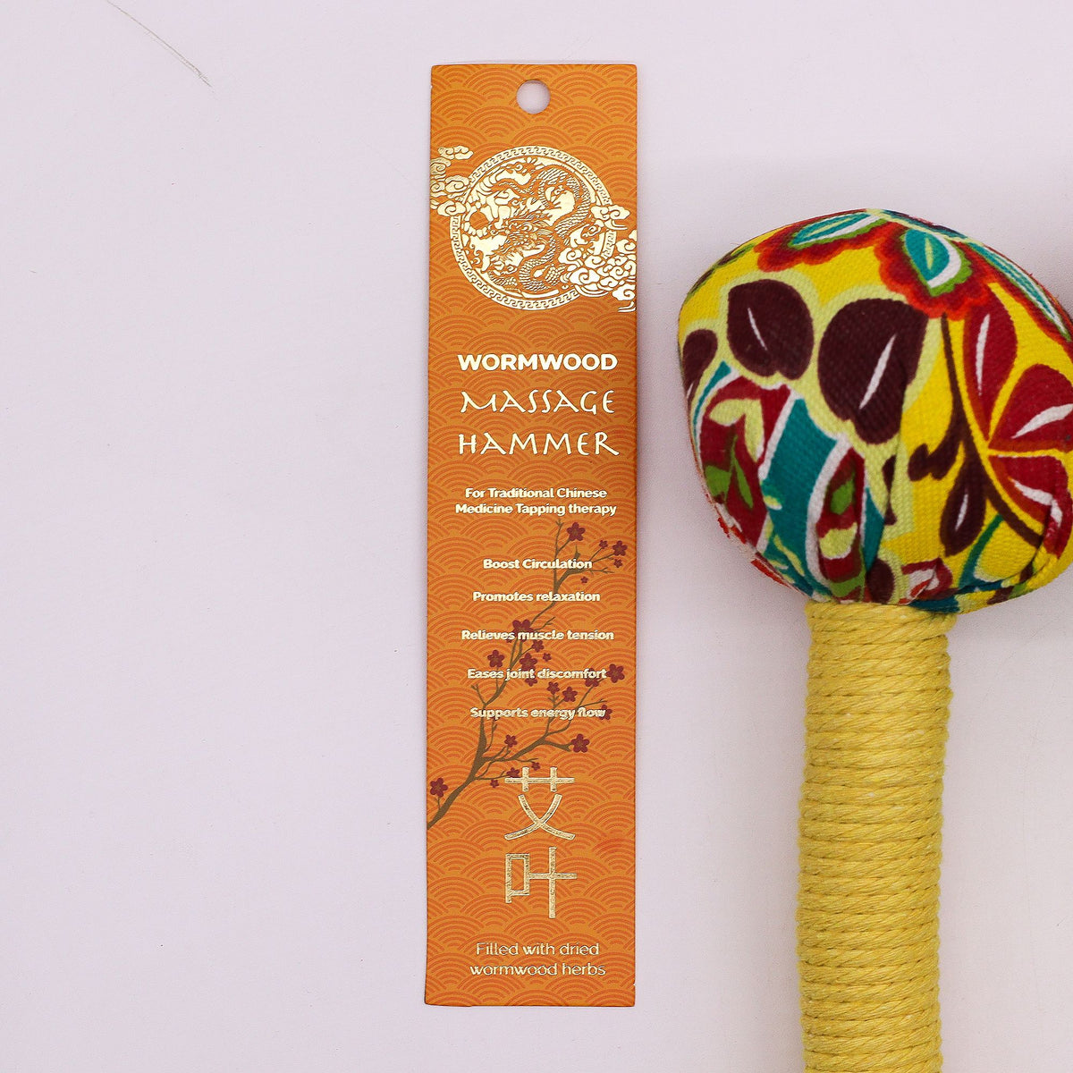 Wormwood Massage Hammer - Lemon