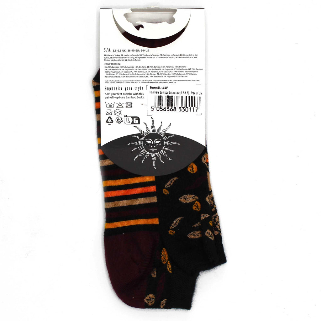 S/M Hop Hare Bamboo Socks Low (36-40) - Tree of Life